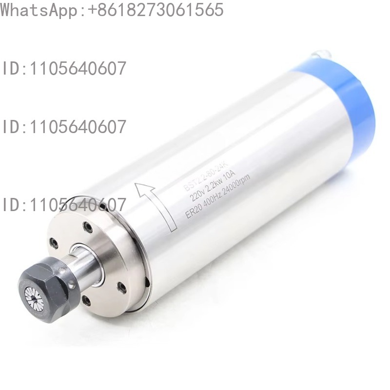 Cnc Spindle Motor - มอเตอร์สปินเดิลระบายความร้อนด้วยน้ำ 2.2KW ER20 ขนาด 80*230 มม.